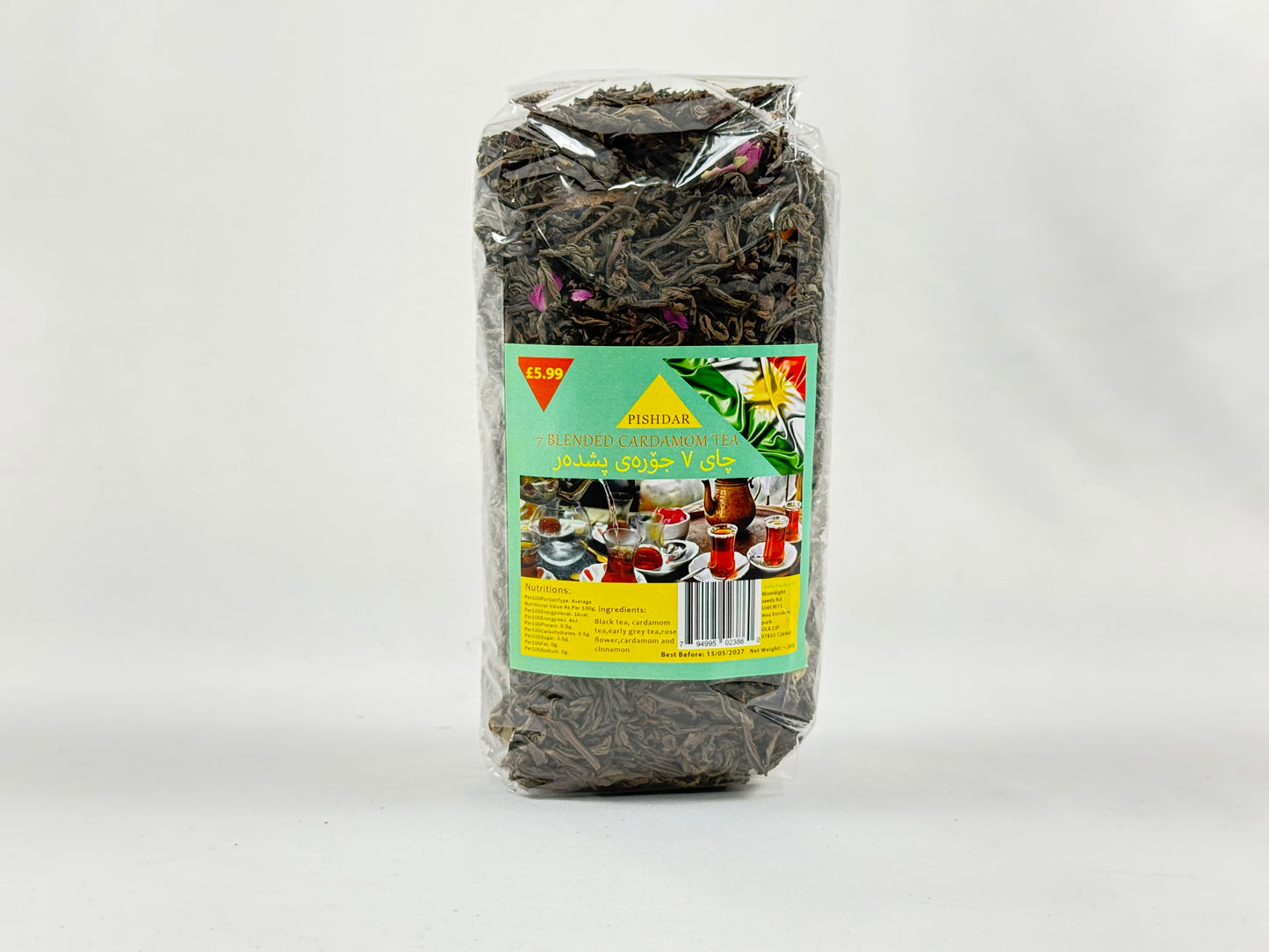 Pshdary 7 type Tea 240x320g