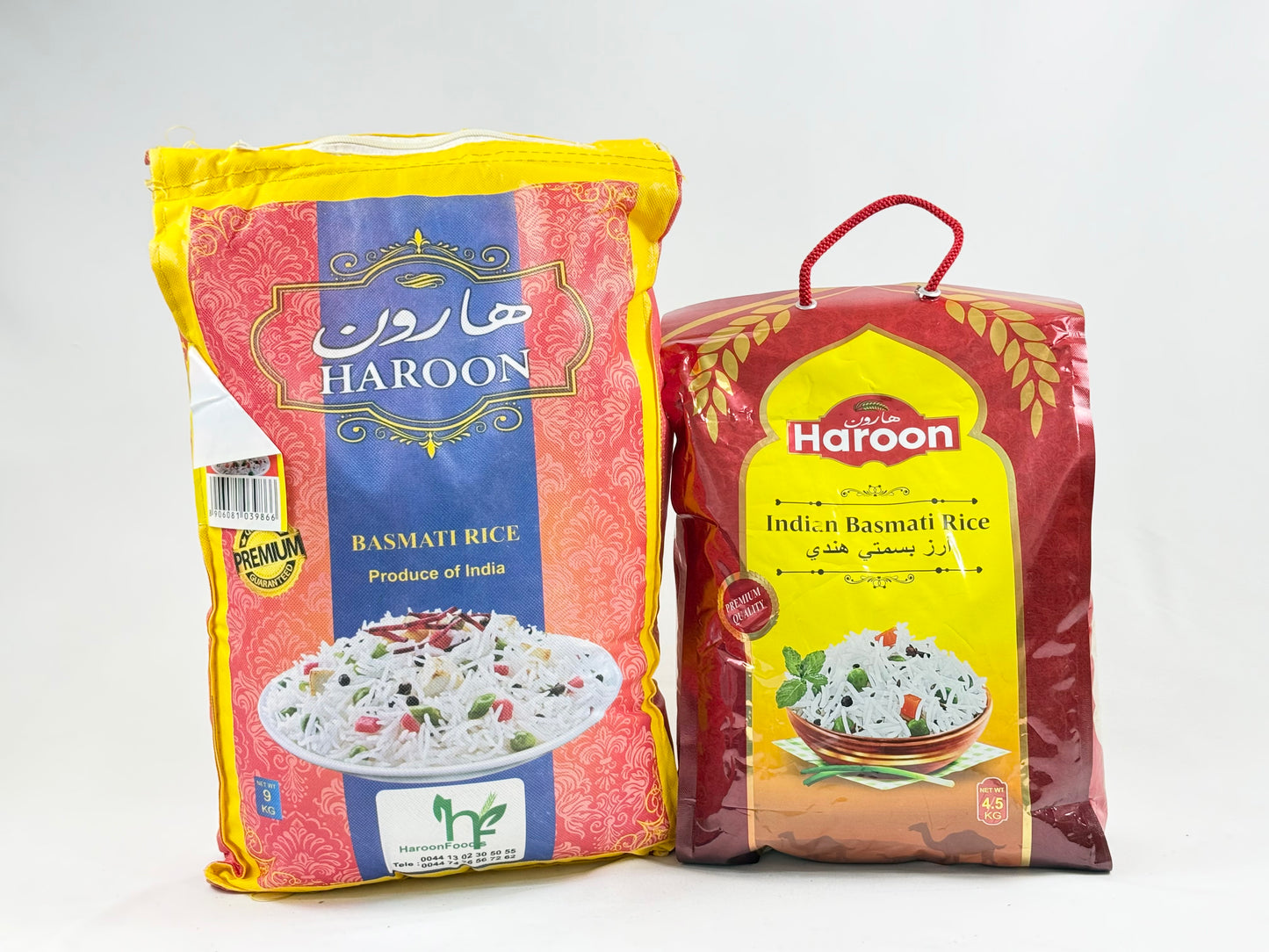 Haroon Rice
