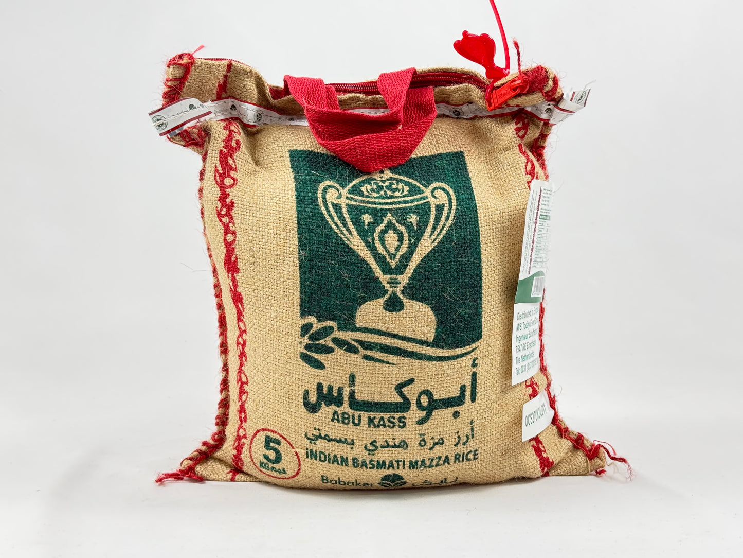 Abu Kass Basmati Rice 4x5Kg