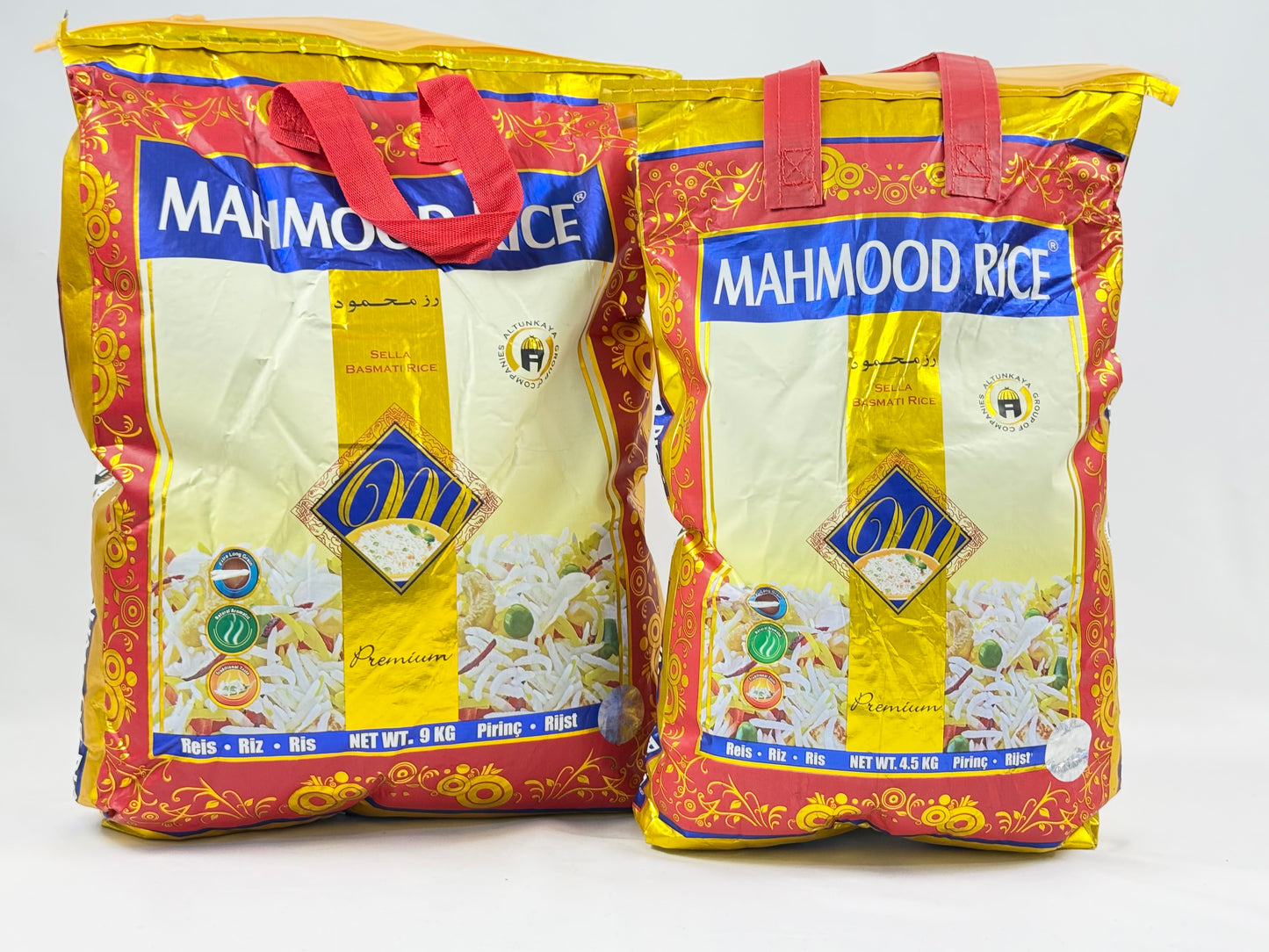 Mahmood Rice