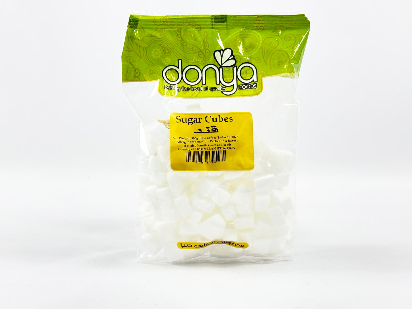 Donya Sugar Cubes