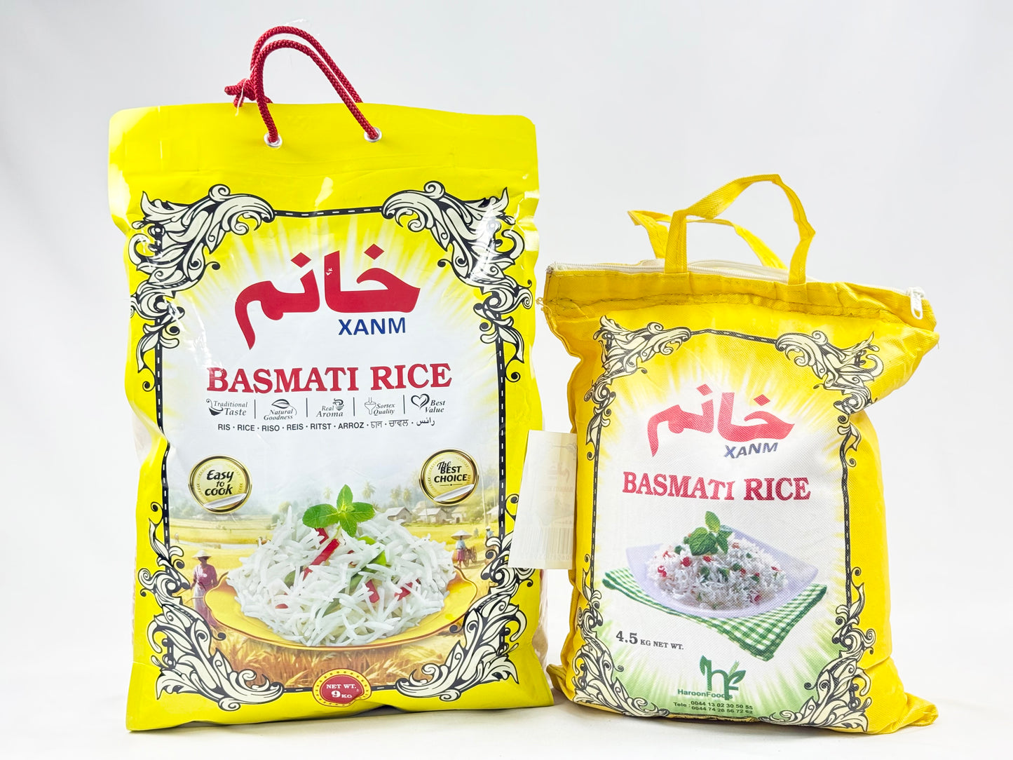 Xanm Rice