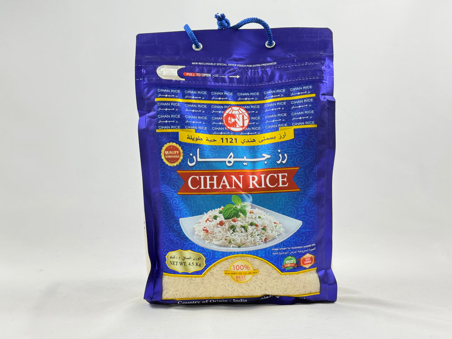 Cihan Rice 4x4.5Kg