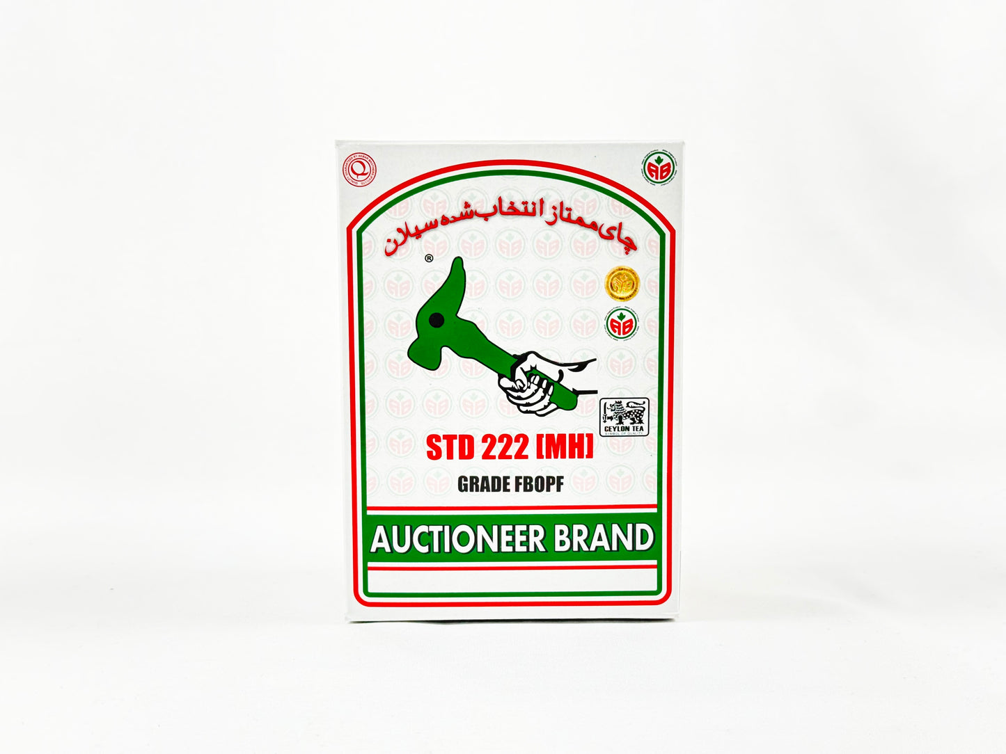 Auctioneer (Green Hummer) Tea Loose 20x400g
