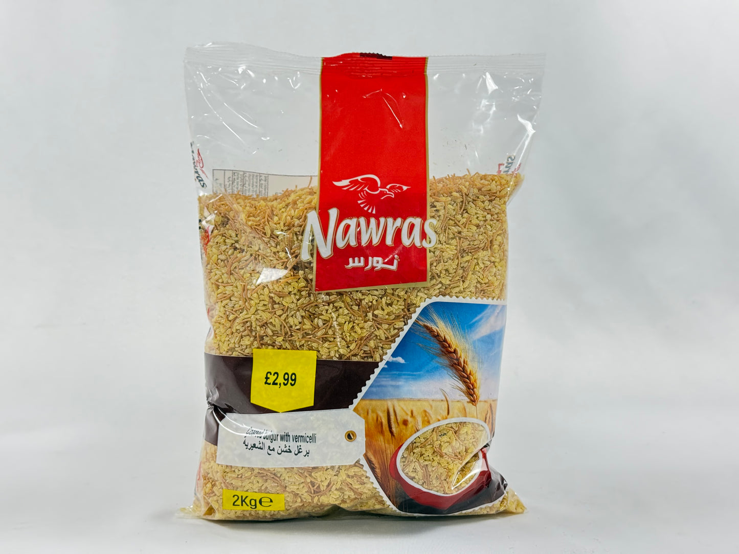 Nawras Coarse Bulgur With Vermicelli 8x2Kg