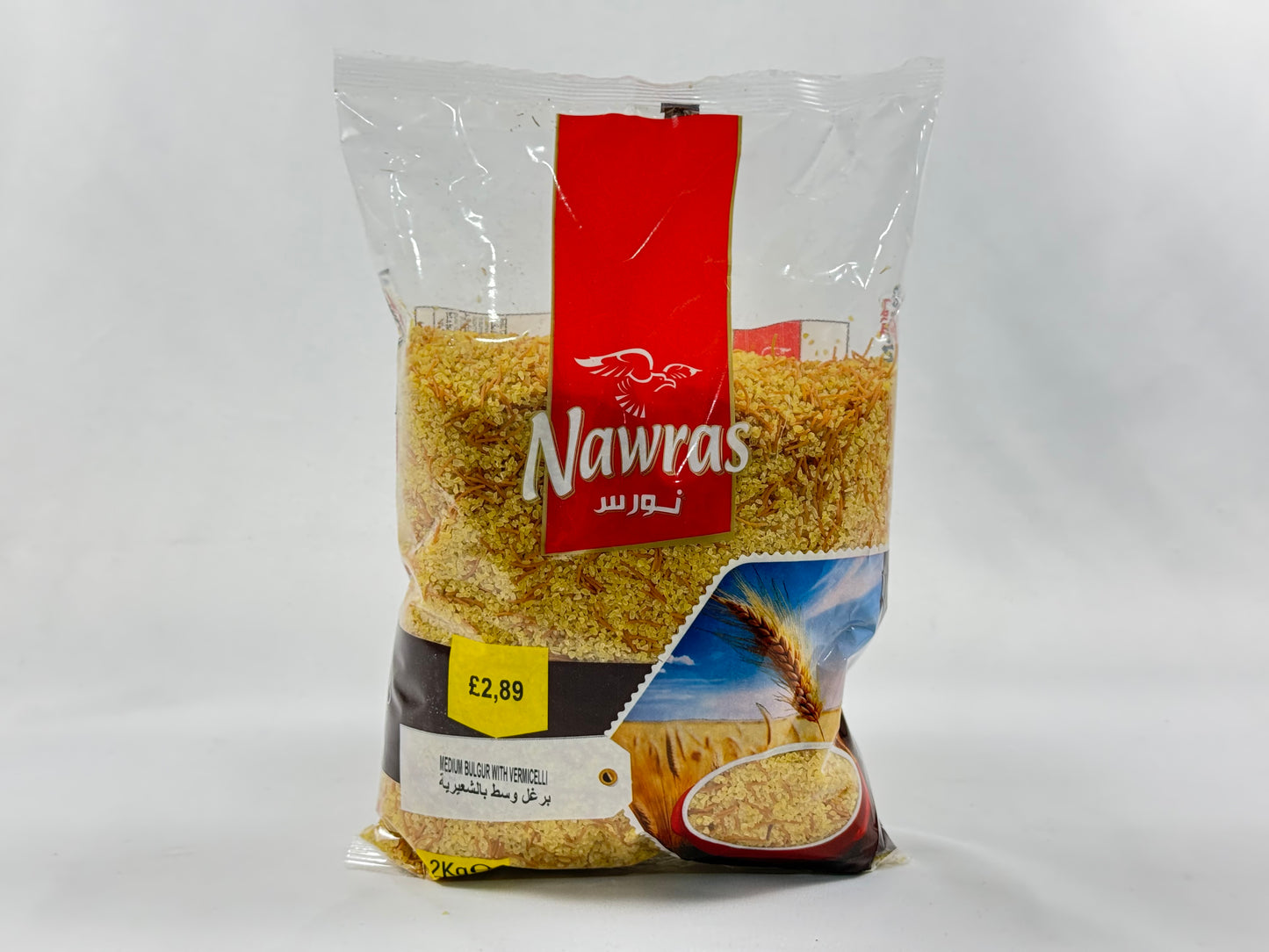 Nawras Medium Bulgur With Vermicelli 8x2Kg