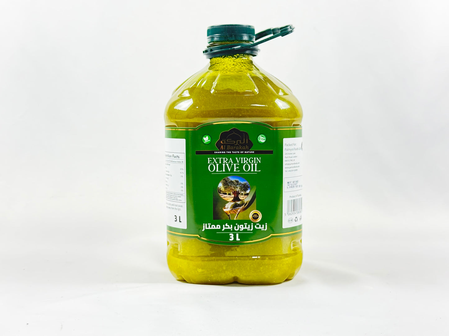 Al barakah Extra Virgin Olive Oil 4x3L