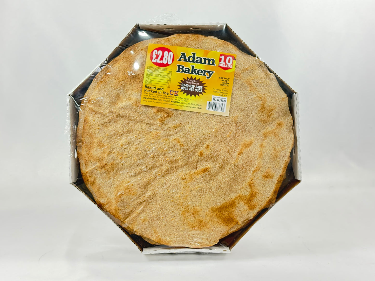 Adam Brown Bread 5 Packs