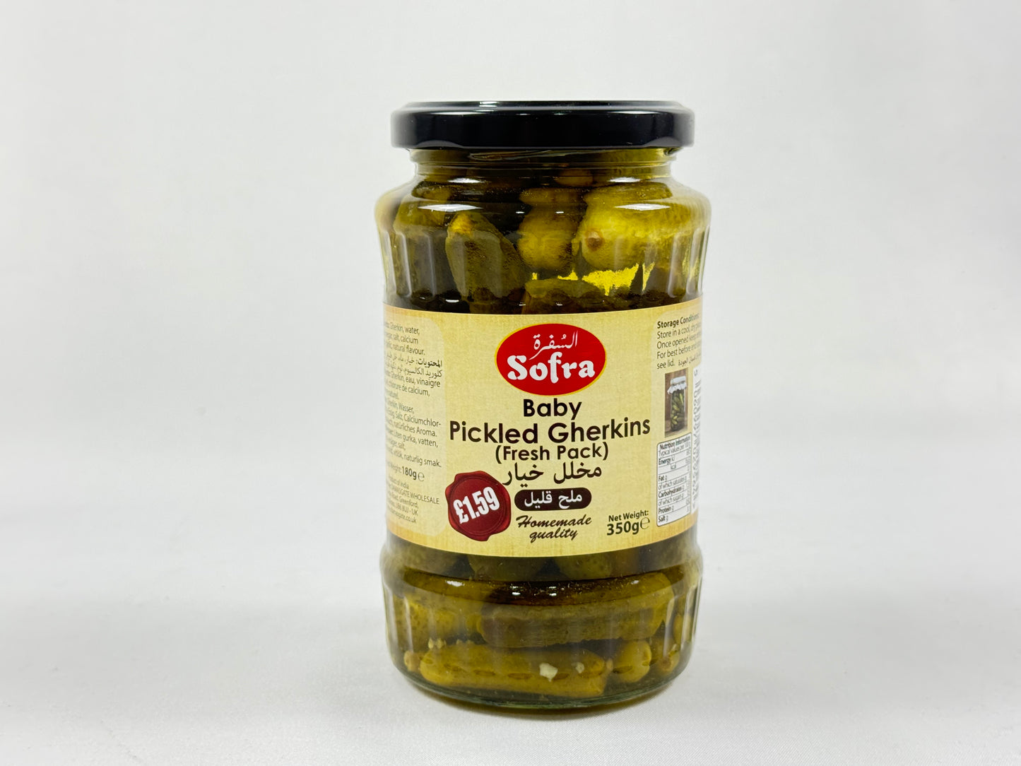 Sofra Baby Pickled Gherkins 12x350g