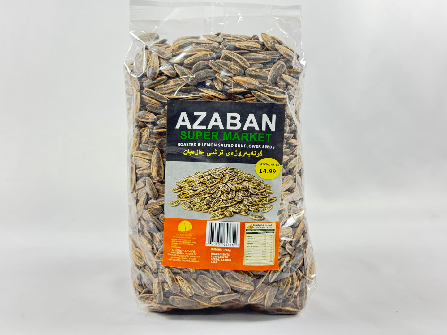Azaban Sour Sunflower Seeds 700g