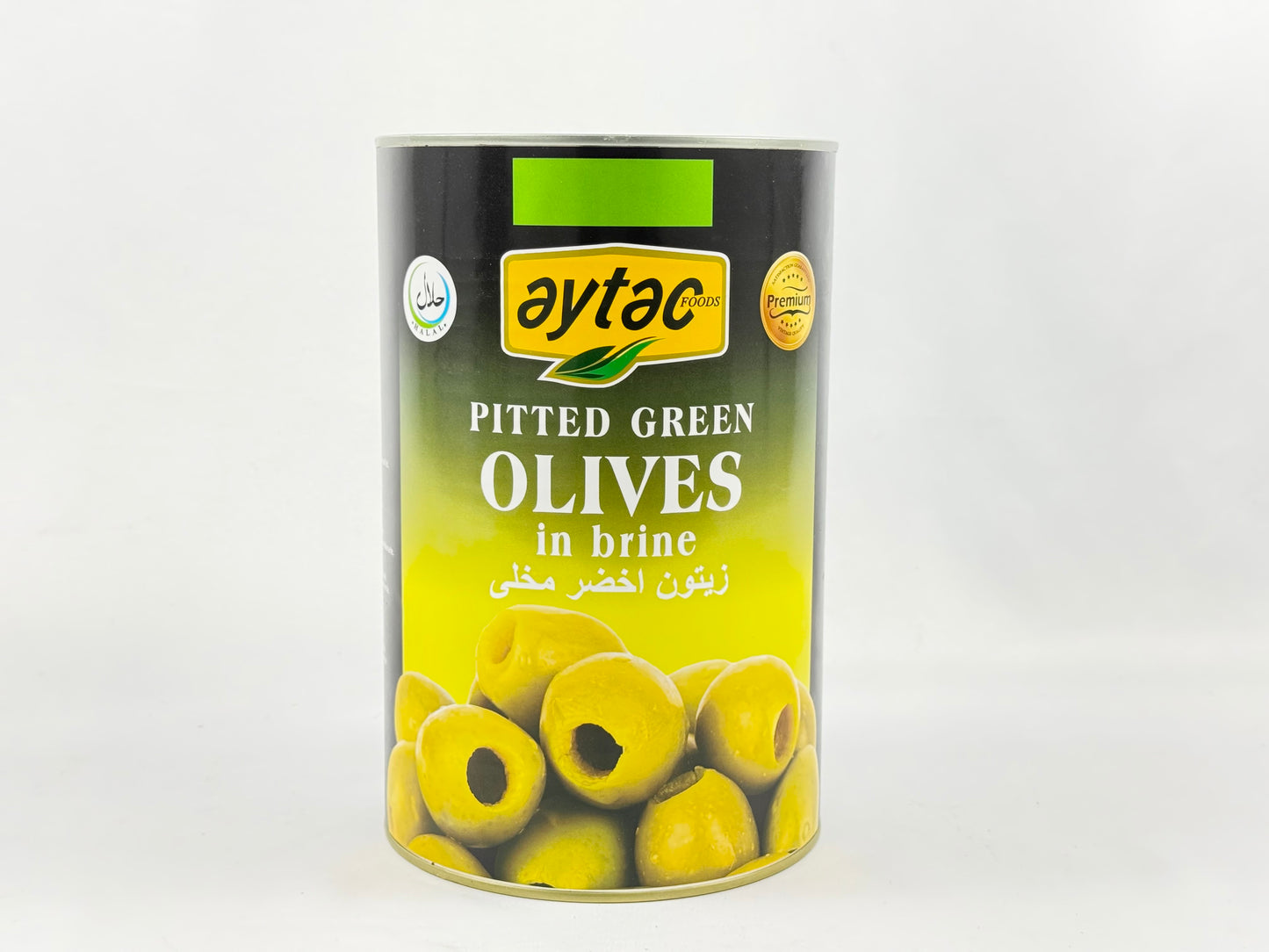 Aytac Green Pitted Olives 3x5Kg