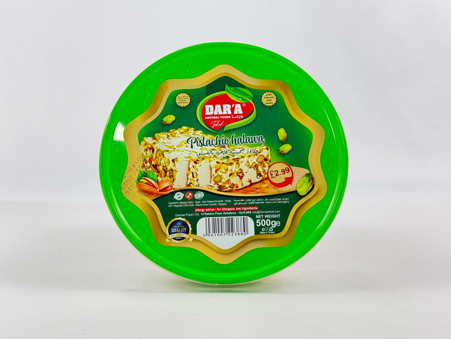 Dara Halawa Pistachio 12x500g