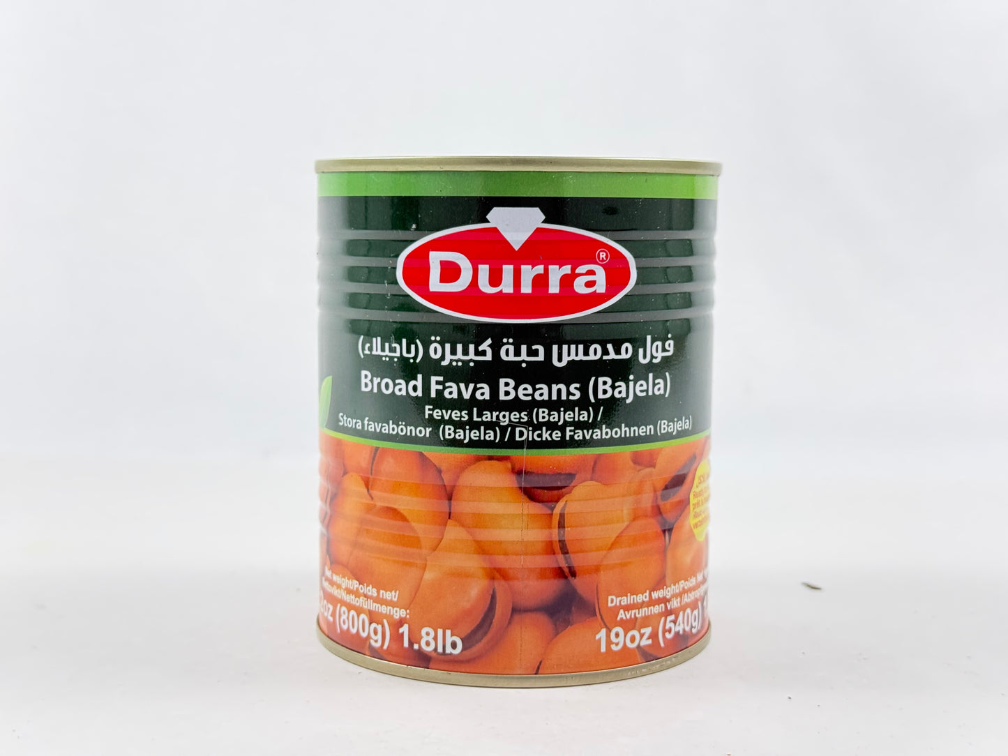 Durra Broad Fava Beans 12x540g