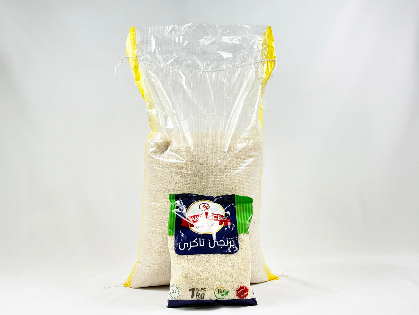Kurdish Akre Rice