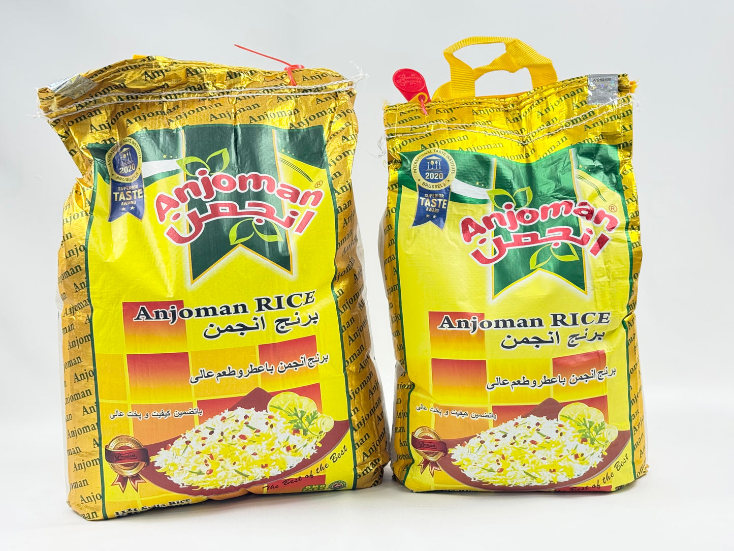 Anjoman Rice