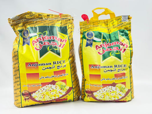 Anjoman Rice