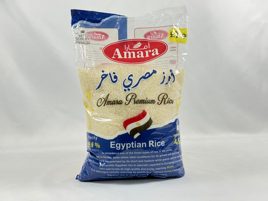 Amara Egyptian Rice 4x4.5Kg