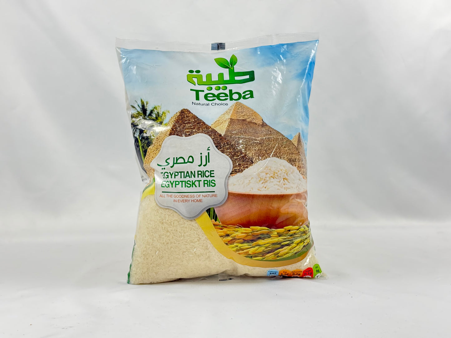 Teeba Egyptian Rice 4x4Kg