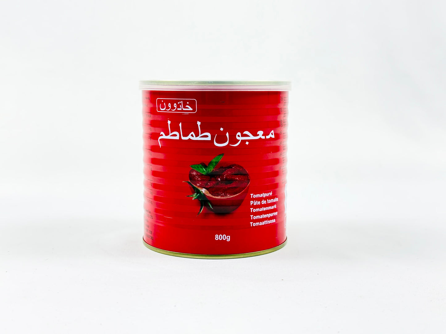 Khatoon Tomato Paste 12x800g
