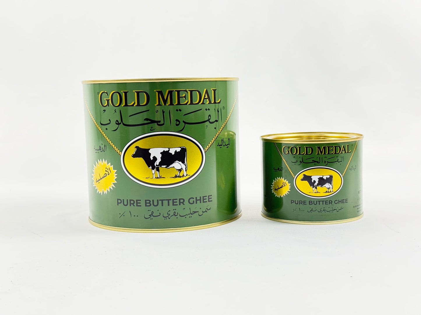 Gold Medal Pure Butter Ghee