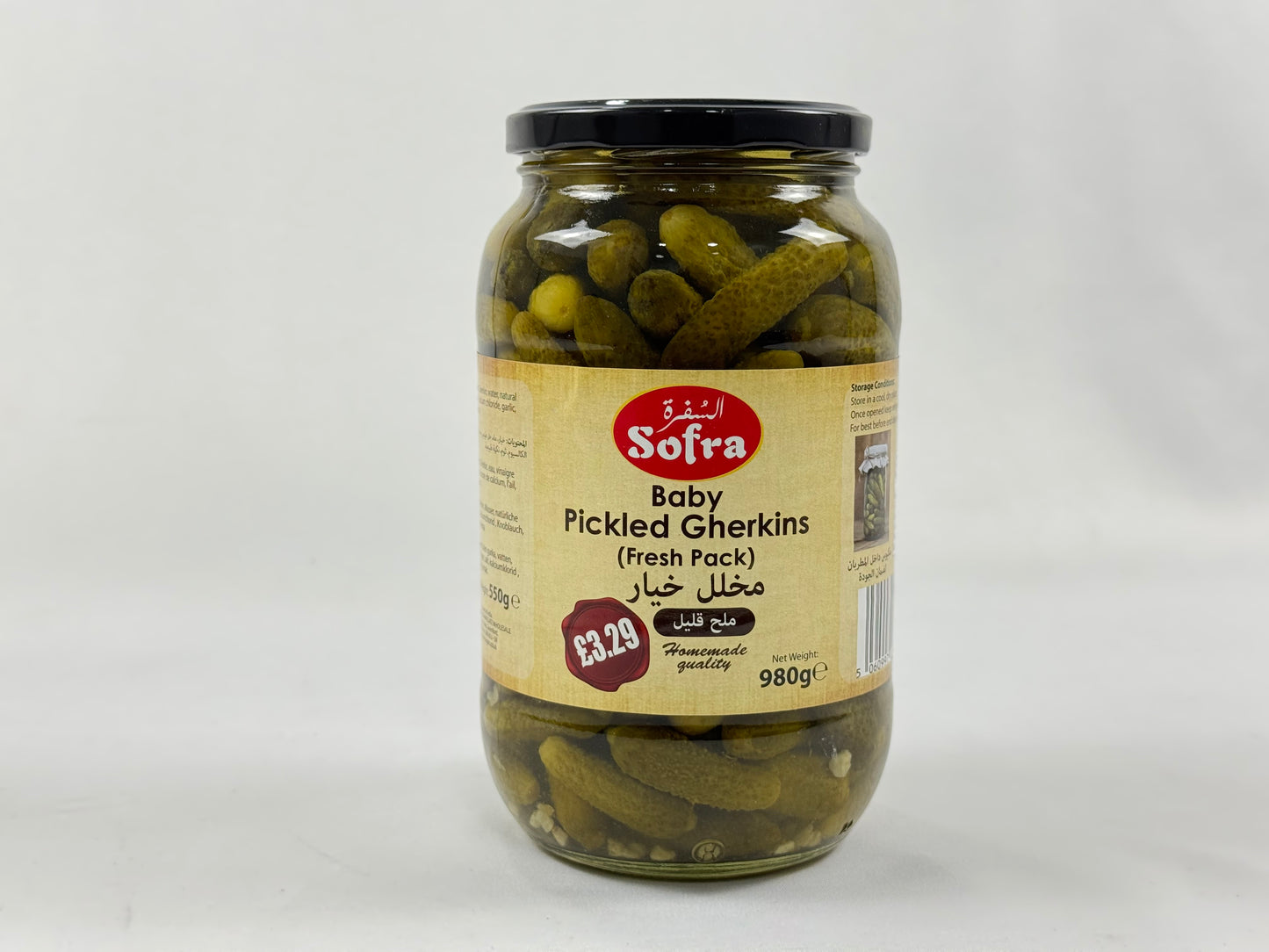 Sofra Baby Pickled Gherkins 12x980g