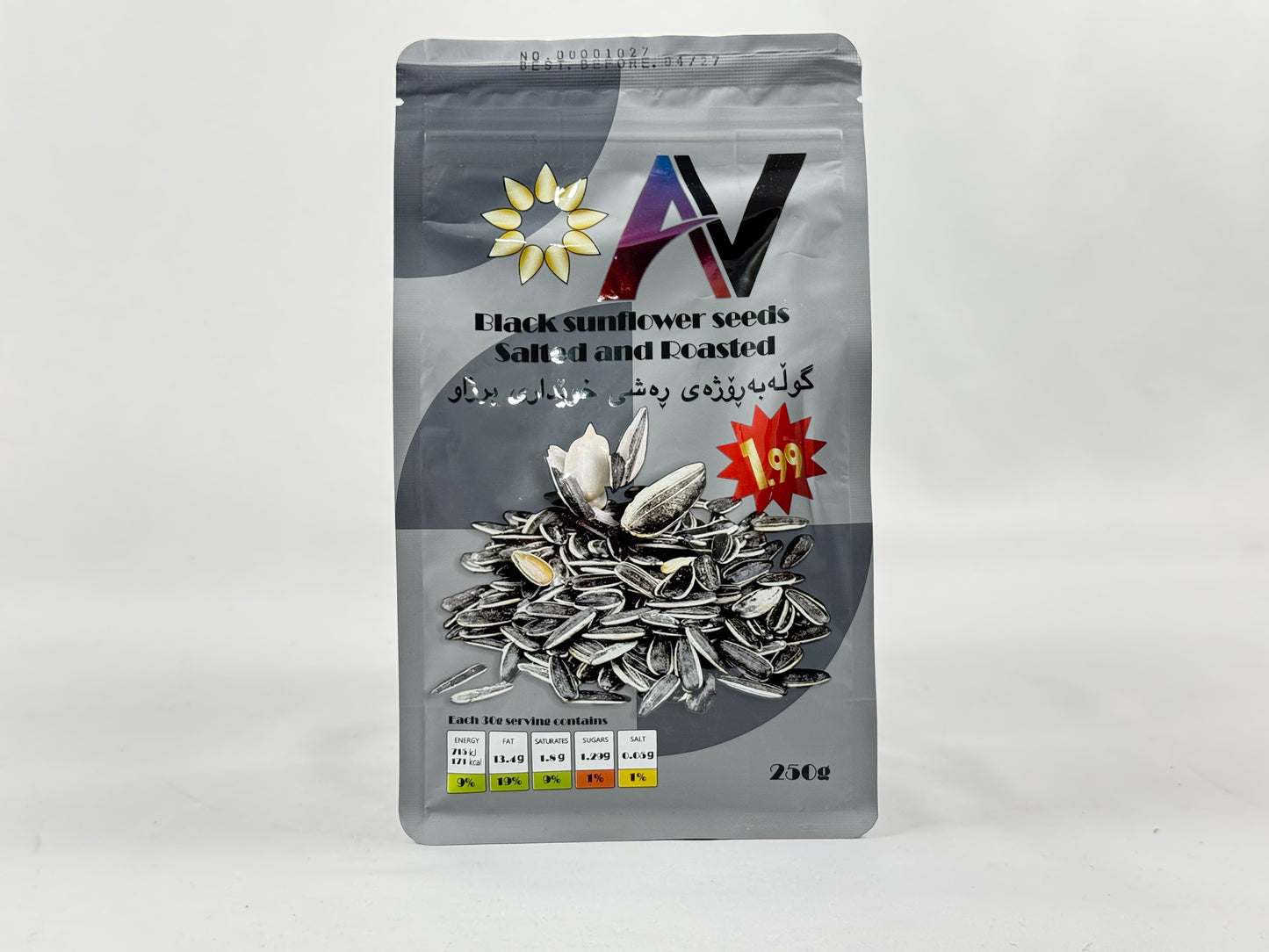 AV Sunflower Seeds 20x250g